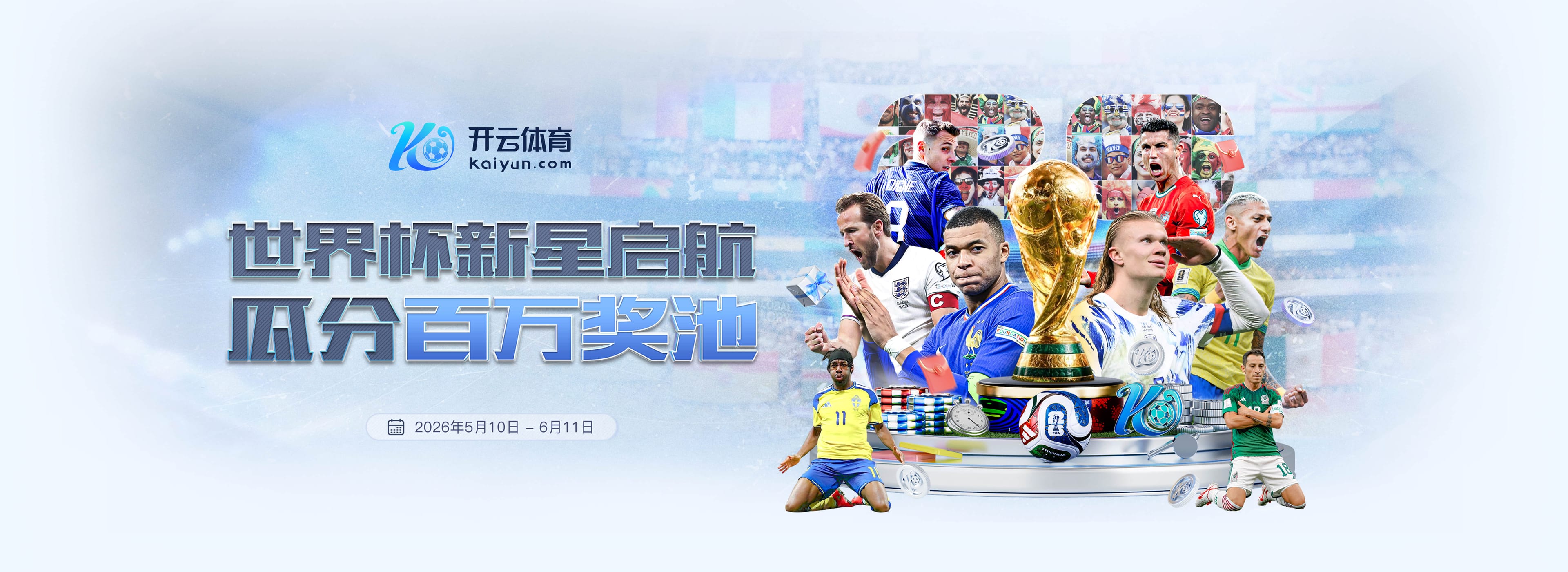 PA真人|平台登录入口