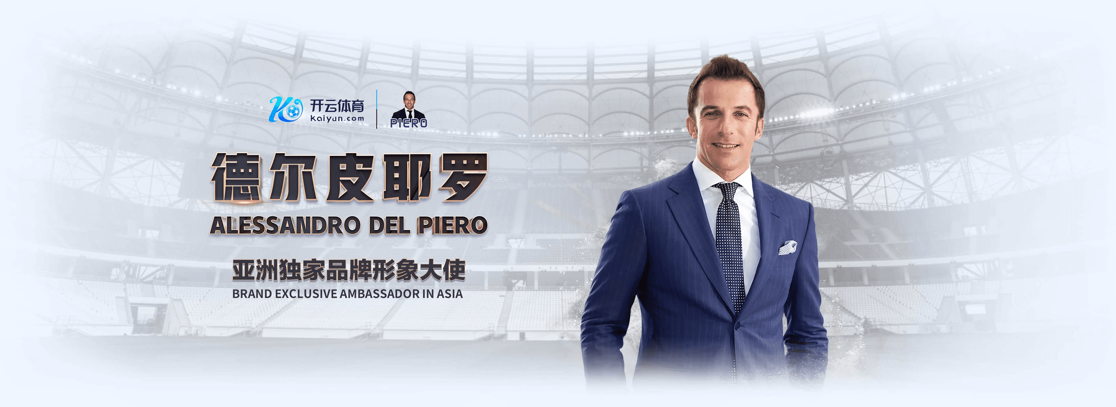 PA真人|平台登录入口